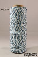 Хлопковый шнур от Baker's Twine - Turquoise, 2 мм, цвет бирюза/белый, 1 м