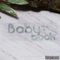 Термонадпись "Baby Book" №2, серебро