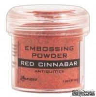 Пудра для эмбоcсинга Ranger - Red Cinnabar - ScrapUA.com