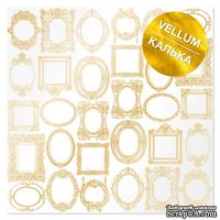 Лист кальки (веллум) с фольгированием Golden Frames 30,5х30,5 см, ТМ Фабрика Декора