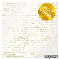 Лист кальки (веллум) с фольгированием Golden Text 30,5х30,5 см, ТМ Фабрика Декора
