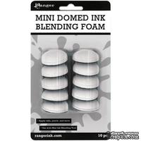 Сменные насадки для Инструмента для тонирования Ranger - Mini Domed Ink Blending Foam, 10 штук