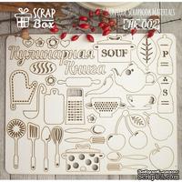 Чипборд ScrapBox - Кухонный набор большой - ScrapUA.com