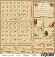 Карточки для вырезания от Scrapberry's - Ночь перед Рождеством - Алфавит, 30,5х30,5 см 180 гр/м, односторонний, 1 лист