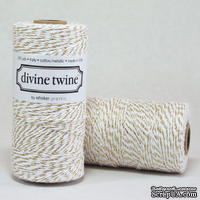 Хлопковый шнур от Divine Twine - Gold Metallic, 1 мм, цвет золотой/белый, 1м