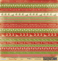 Лист односторонней бумаги от Scrapmir - Декор - Christmas Night, 30x30см