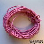 Вощеный шнур, розовый, 1,5 мм, 5 метров - ScrapUA.com