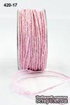 Шнурочек Paper Cord - Pink, цвет: розовый, ширина 2 мм, 90 см - ScrapUA.com