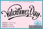 Штамп &quot;Valentines Day&quot; NMN602 NMN602-1, 4.3x1.7см - ScrapUA.com