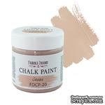 Меловая краска Chalk Paint Какао 50ml, ТМ Фабрика Декора - ScrapUA.com