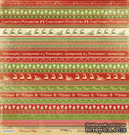 Лист односторонней бумаги от Scrapmir - Декор - Christmas Night, 30x30см - ScrapUA.com