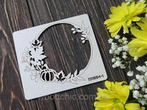 Чіпборд рамок осінь від WOODchic, 1x9 см