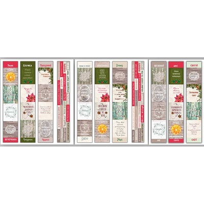 Картинки Botany winter (англ.+укр.), 8 смужок, ТМ Фабрика Декору