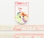 Дерев’яний ґудзик Multicolor Flower B17604, діаметр 15 мм, 1 шт.