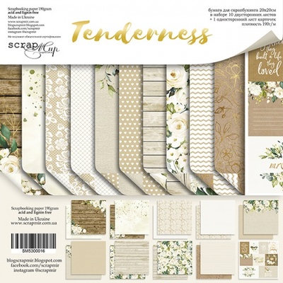 Набір двостороннього паперу від Scrapmir - Tenderness, 20x20см, 11 шт.
