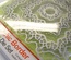 ЦІНУ ЗНИЖЕНО! Ніж для вирубки Tonic StudiOs-Simplicity Verso — Gothic Border Square Die Set, 5шт.ук