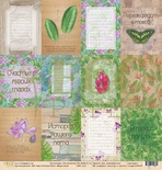 Картки від EcoPaper "Тропикана"