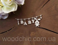 Чіпборд "Підвіска дитяча з зайчиком "Baby" від WOODchic, 9х4 см, 1,6мм, білий картон