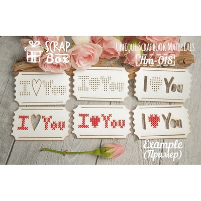 Чіпборд ScrapBox - Для вишивки квитки I Love You