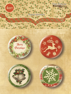 Набор скрап-фишек для скрапбукинга от Scrapmir - Christmas Night, 4 шт