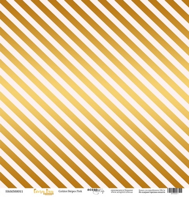 Аркуш одностороннього паперу з золотим тисненням від Scrapmir - "Golden Stripes Pink" з колекції Every Day, 30x30 см
