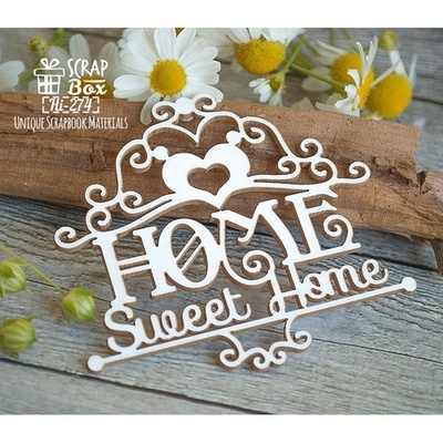 Чіпборд ScrapBox - Home Sweet Home з вензелями Hi-274