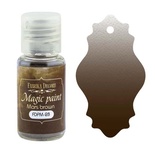 Суха фарба Magic paint - Фабрика Декору - Марс коричневий, 15мл
