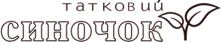 Акриловый штамп Text Stamp Татковий синочок, размер  7,6* 1,5 см