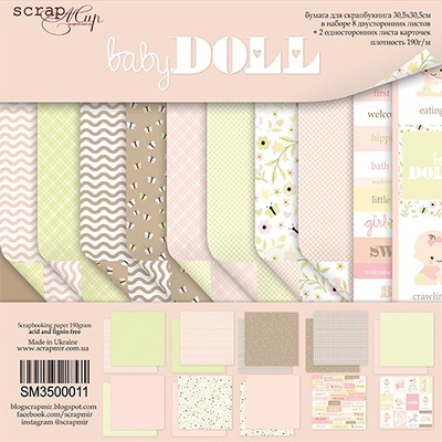 Набір двостороннього паперу від Scrapmir - Doll Baby, 30x30см, 10 шт.