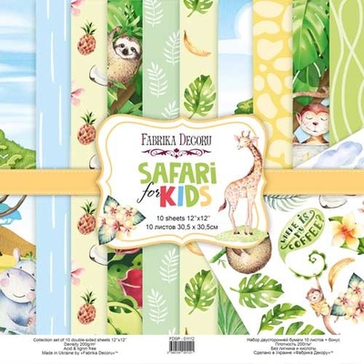 Набір скрап-паперу Safari for kids 30,5x30,5см 10 аркушів, ТМ Фабрика Декору