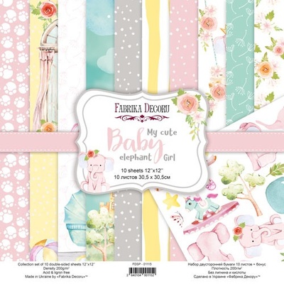 Набір паперу для скрапбукінгу My cute Baby elephant girl 30,5x30,5см 10 аркушів, ТМ Фабрика Декору