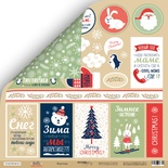 Аркуш двостороннього паперу для скрапбукінгу від Scrapmir - Картки - Hello Christmas, 30x30cм