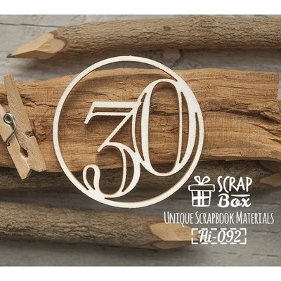 Чіпборд ScrapBox - Цифра 30
