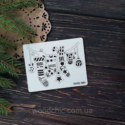 Чіпборд Підвіска різдвяні шкарпетки від WOODchic, 11x8,5см
