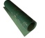 Відріз екошкіри з тисненням золотою фольгою Golden Dill Dark Green, 50см х 25см, ТМ Фабрика Декору