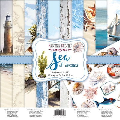 Набір скрап-паперу Sea of dreams 30,50x30,5см, ТМ Фабрика Декору