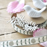 Чіпборд ScrapBox - напис Нашей маме Hi-420