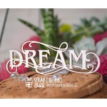 Чіпборд ScrapBox — напис Dream з завитками Hi-418