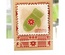 Акриловий штамп My Favorite Things - LJD Cozy Mittens, 19 штук (LJD43)