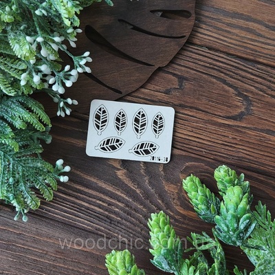 Чіпборд Листочки 2 від WOODchic, розмір 2,5x1,2см