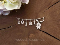 Чіпборд "Підвіска дитяча з зайчиком "Girl" від WOODchic, 9х4 см, 1,6мм, білий картон