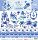 Папір для скрапбукінгу від ScrapBerryʼs - Сапфірові мрії - Картка 2, 30, 5x30,5см, 190 г/м², односторонній, /, 1 аркуш