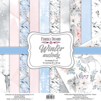 Набір скрап-паперу Winter melody 20x20см, ТМ Фабрика Декору
