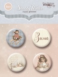 Набір скрап-фішок для скрапбукінгу від Scrapmir - Shabby Winter, 4 шт.