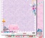 Набор бумаги для скрапбукинга от ScrapBerry's - Home sweet home, 30,5x30,5 см, 6+2 шт