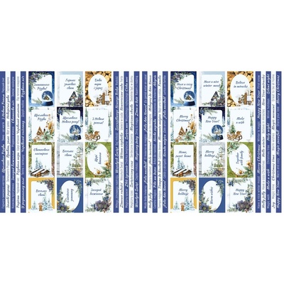 Набір смужок з картинками для декорування Country winter 5шт. 5х30,5см