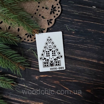 Чіпборд Будиночок 9 від WOODchic, 5,5x4 см