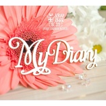 Чіпборд ScrapBox — напис My Diary Hi-371