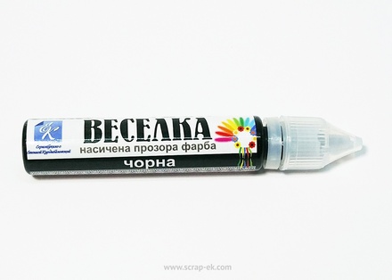 Фарба концентрована від ТМ ЕК, веселка, чорна