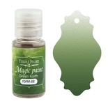 Суха фарба Magic paint - Фабрика Декору - Земля зелена, 15мл